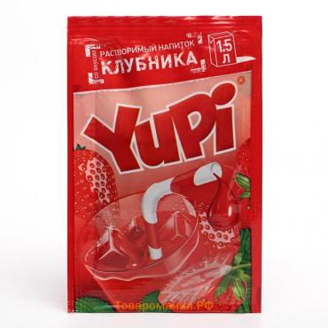 Растворимый напиток YUPI Клубника, 12 г