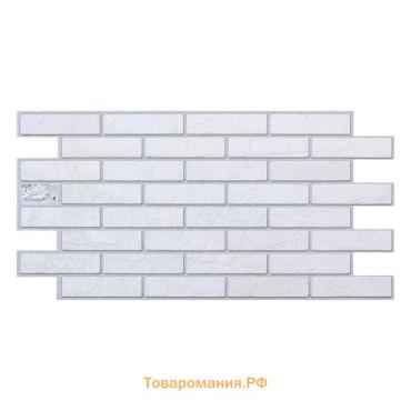 Стеновая панель ПВХ «Кирпич», 485×960 мм, цвет жемчужный
