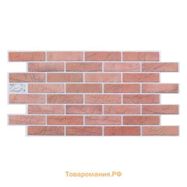 Стеновая панель ПВХ «Пластмаркет. Кирпич», 485×960 мм, цвет терракот