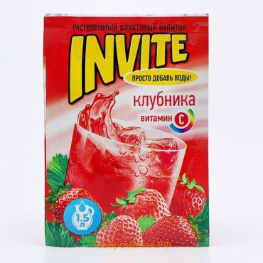 Растворимый напиток Invite клубника, 9 г