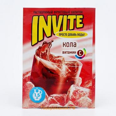 Растворимый напиток Invite кола, 9 г