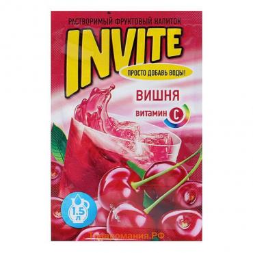 Растворимый напиток Invite вишня, 9 г