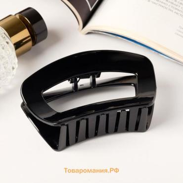 Краб для волос «Глянец», изгиб классика, 9.5×5 см, чёрный