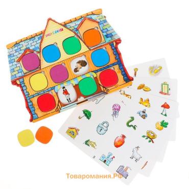Серия игр «Логопедический городок»
