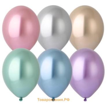 Шары воздушные латексные 14", хром Glossy, набор 12 шт., МИКС