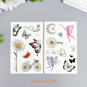 Переводные тату на тело светящиеся «Мир фей», 12×7.5 см, МИКС
