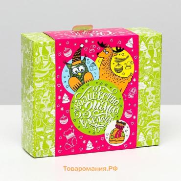 Подарочная коробка «Новогоднее попурри», 18.5×16×5.8 см