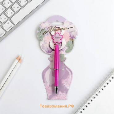 Ручка шариковая, синяя паста, пластик, 1.0 мм, на подложке-ваза «8 Марта»