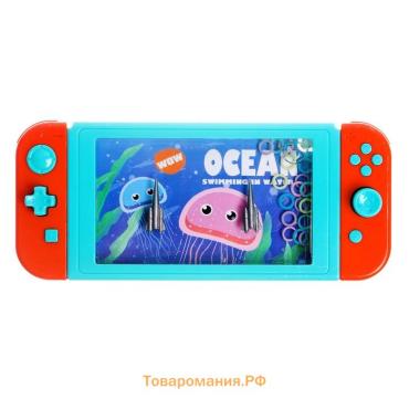 Водная игра с колечками «Океан», МИКС