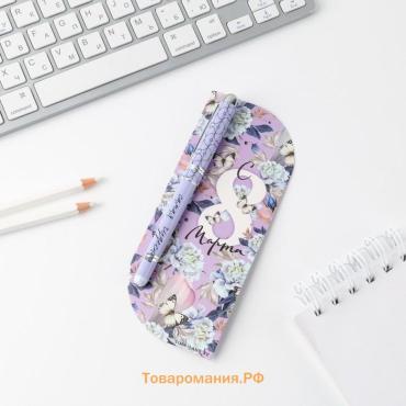 Ручка шариковая, синяя паста, 1.0 мм, пластиковый корпус в открытке «С 8 марта»
