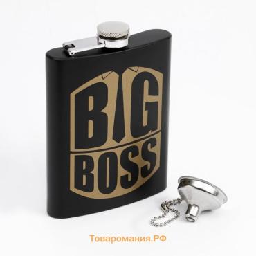 Фляжка BIG BOSS, нержавеющая сталь, 240 мл, с воронкой