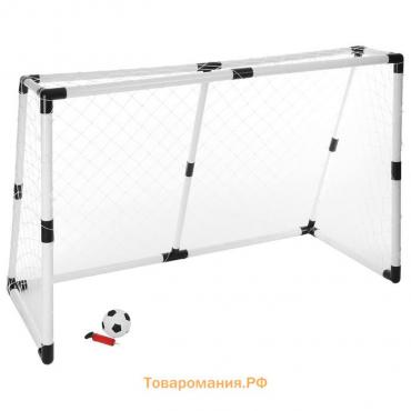 Ворота футбольные сборные, 190х90х132 см, с сеткой и мячом