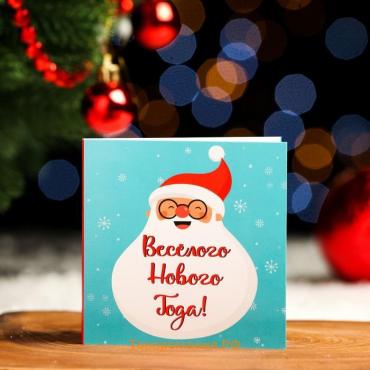 Шоколадная открытка «Весёлого Нового года», 4 шт. х 5 г