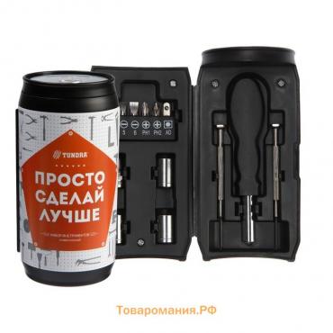 Набор инструментов ТУНДРА, подарочный пластиковый кейс «Банка», 13 предметов