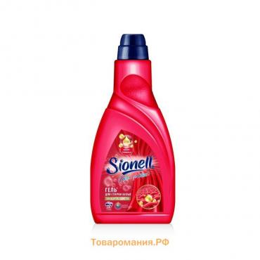 Гель для стирки цветного белья SIONELL Color Protect, 1 л