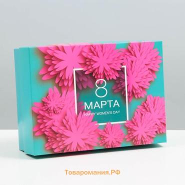 Коробка подарочная, крышка-дно, сборная «8 марта», 21×15×7 см