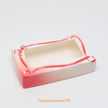 Коробка складная «Нежность» 20×12×4 см