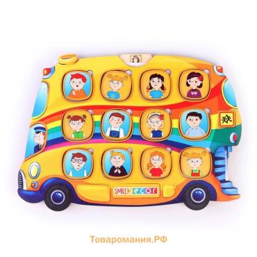 Серия игр «Логопедический городок»