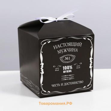 Коробка складная "100% мужик", 14×14×14 см