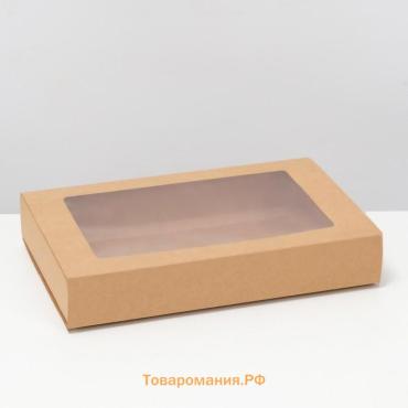 Коробка складня, пенал, с окном, крафтовая, 30×20×5 см