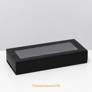 Коробка складная, пенал, с окном, чёрная, 27×12×5 см