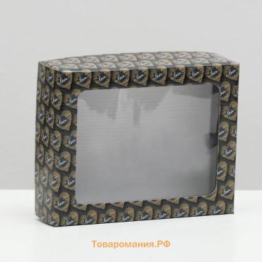 Коробка крышка - дно Love, с окном, 18×15×5 см