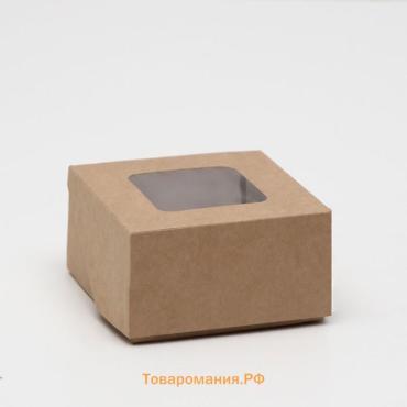 Коробка складная, с окном, крафтовая, 7×7×4 см