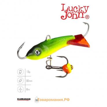 Балансир Lucky John CLASSIC 5 + тройник, 5 см, цвет 26RT блистер