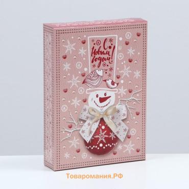 Подарочная коробка «Новогодний сувенир», 12.4×13.4×15.6 см, 1 шт.