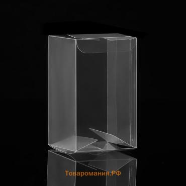 Складная прозрачная коробка из PVC, для упаковки подарков, 6×6×10 см