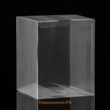 Складная прозрачная коробка из PVC, для упаковки подарков, 12×12×15 см