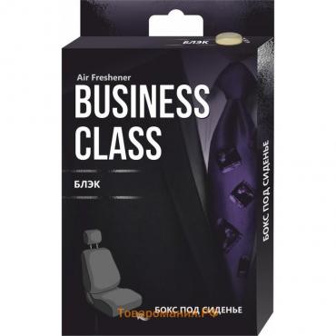 Ароматизатор в машину Freshco of Business Class «Блэк», бокс под сиденье