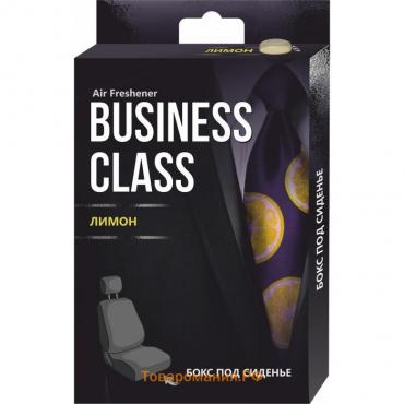 Ароматизатор в машину Freshco of Business Class «Лимон», бокс под сиденье