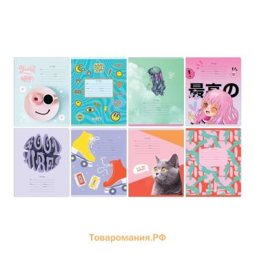 Тетрадь 12 листов линейку «Девочки», обложка мелованный картон, блок офсет, МИКС