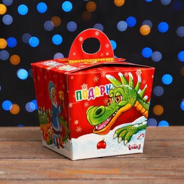 Подарочная коробка «Подарок для дракона» красная 10×9.2×9.2 см