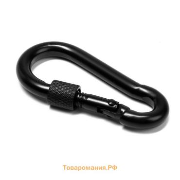 Карабин монтажный с фиксатором ТУНДРА krep, DIN5299D, 6×60 мм, черный, 1 шт.