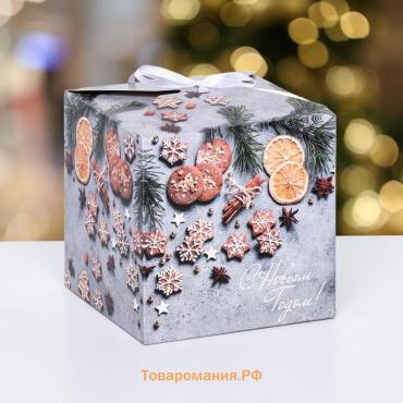 Коробка складная, подарочная новогодняя «Печенье» 14×14×14 см