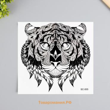 Переводная тату на тело чёрная «Тигр», 38×24 см