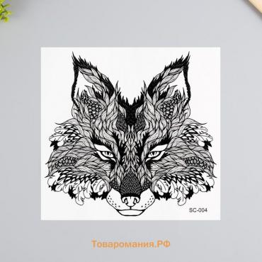 Переводная тату на тело чёрная «Лис», 38×24 см