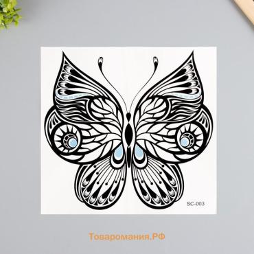 Переводная тату на тело чёрная «Бабочка», 38×24 см