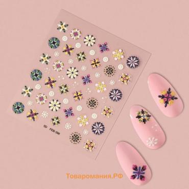 Наклейки для ногтей «Праздничное настроение», объёмные, разноцветные