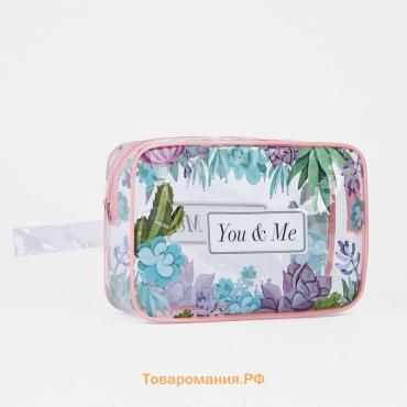 Косметичка на молнии для бассейна, с ручкой, с принтом You & my, розовая