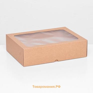 Коробка складная, крышка-дно, с окном, крафт, 25×18×6.5 см