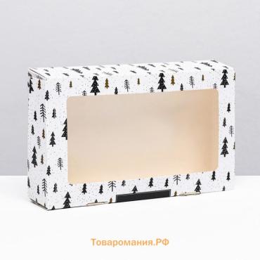 Коробка складная «Волшебный год», 20×12×4 см