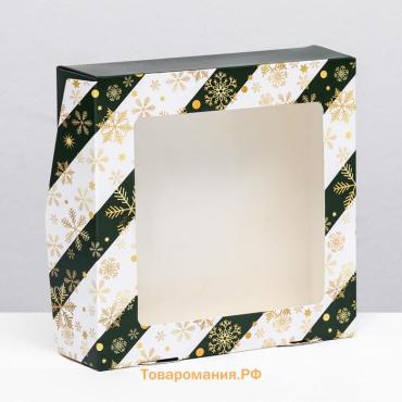 Коробка подарочная новогодняя складная с окном «Снежинка», 15×15×4 см