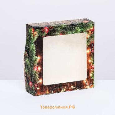 Коробка подарочная новогодняя складная с окном «Огни», 15×15×4 см