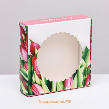 Коробка сборная с окном, «Тюльпаны», 11.5×11.5×3 см