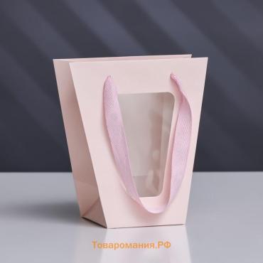 Пакет - переноска для цветов 10×10×20×18 см, розовый