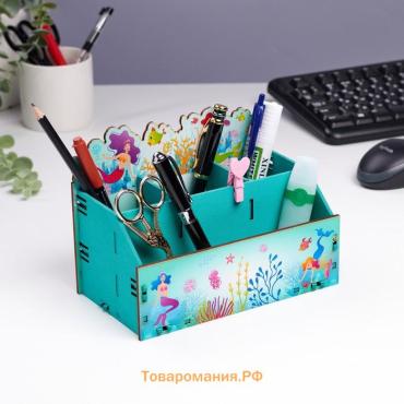 Органайзер для канцелярии «Русалочки», 4 отделения, 21×11×14.5