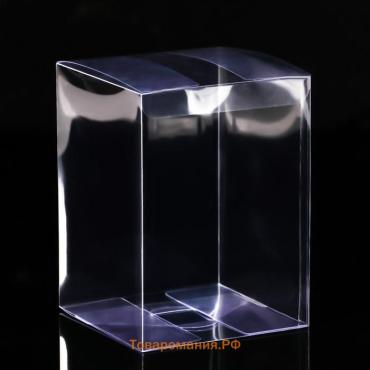 Складная прозрачная коробка из PVC, для упаковки подарков, 11×11×15 см